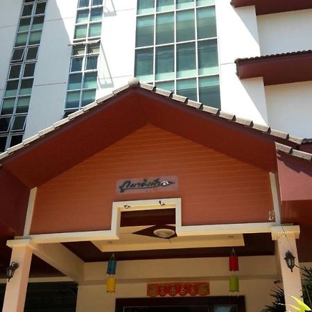Ingfah Apartment Hat Yai Eksteriør billede